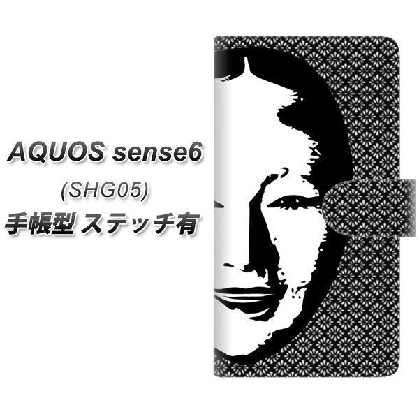 ANIX ZX6 SHG05 蒠^ X}zP[X yXeb`^Cvz YI872 \03 UV J