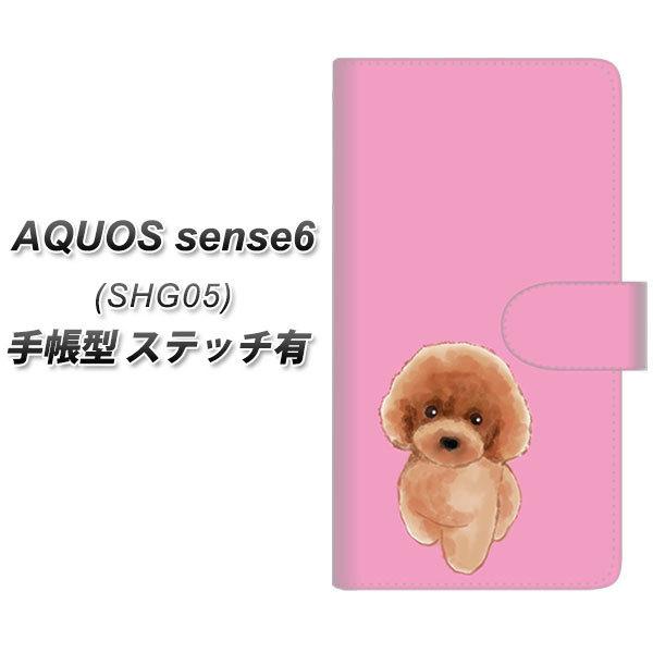 ANIX ZX6 SHG05 蒠^ X}zP[X yXeb`^Cvz YJ049 gCv[01 sN  UV J