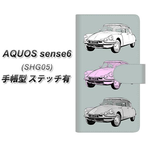 ANIX ZX6 SHG05 蒠^ X}zP[X yXeb`^Cvz YJ142   UV J