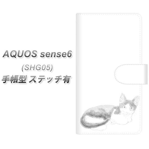 ANIX ZX6 SHG05 蒠^ X}zP[X yXeb`^Cvz YJ155 lR ` CXg  UV J