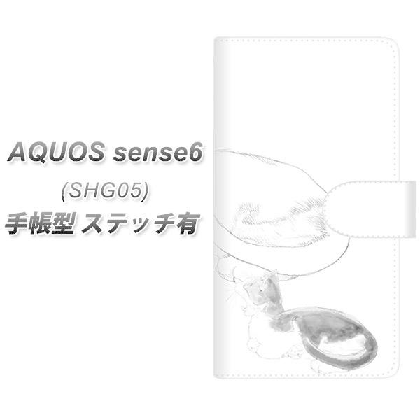 ANIX ZX6 SHG05 蒠^ X}zP[X yXeb`^Cvz YJ156 lR ` CXg  UV J