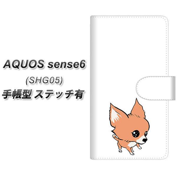 ANIX ZX6 SHG05 蒠^ X}zP[X yXeb`^Cvz YJ174  Dog ` 킢 UV J