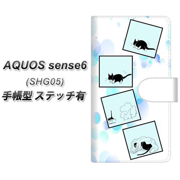 ANIX ZX6 SHG05 蒠^ X}zP[X yXeb`^Cvz YJ199 lR܂ 킢 UV J