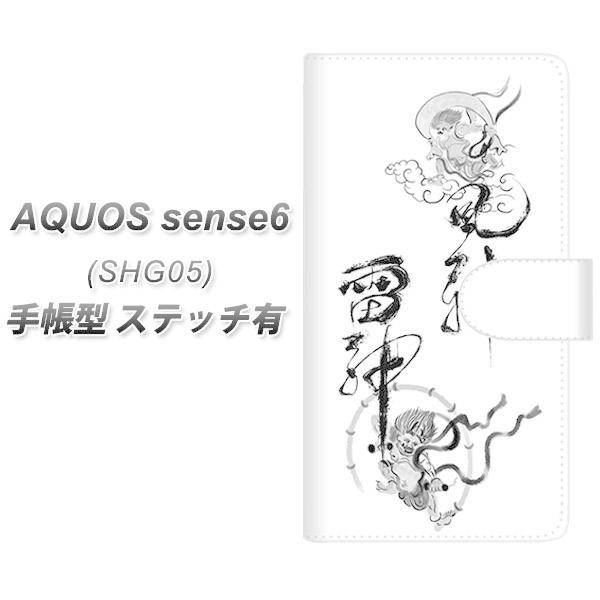 ANIX ZX6 SHG05 蒠^ X}zP[X yXeb`^Cvz YJ204 __ n a UV J