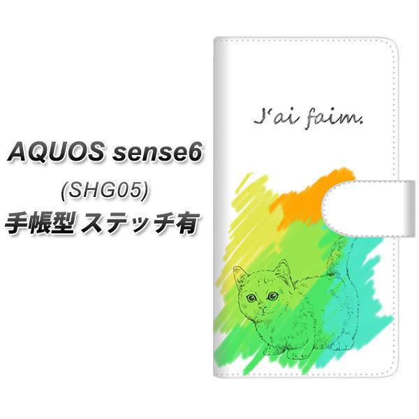 ANIX ZX6 SHG05 蒠^ X}zP[X yXeb`^Cvz YJ263 }`J L UV J