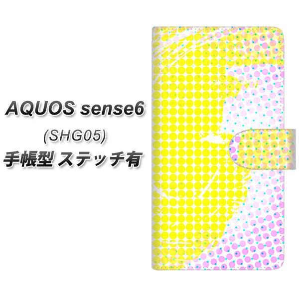 ANIX ZX6 SHG05 蒠^ X}zP[X yXeb`^Cvz YJ286 fUC NO4 UV J