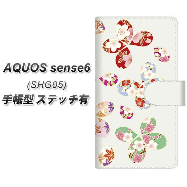 ANIX ZX6 SHG05 蒠^ X}zP[X yXeb`^Cvz YJ326 a ͗l UV J