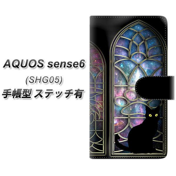 ANIX ZX6 SHG05 蒠^ X}zP[X yXeb`^Cvz YJ332 ӔL  lR UV J