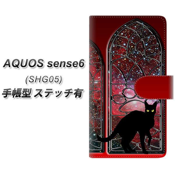 ANIX ZX6 SHG05 蒠^ X}zP[X yXeb`^Cvz YJ333 ӔL lR  UV J