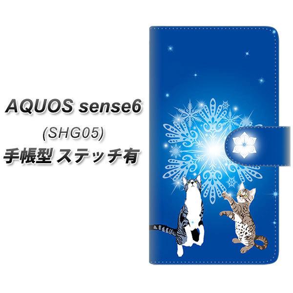 ANIX ZX6 SHG05 蒠^ X}zP[X yXeb`^Cvz YJ334 ̌ lR UV J