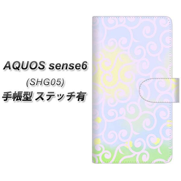 ANIX ZX6 SHG05 蒠^ X}zP[X yXeb`^Cvz YJ410 炭 ͗l UV J