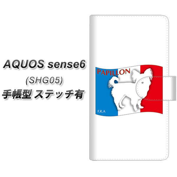 ANIX ZX6 SHG05 蒠^ X}zP[X yXeb`^Cvz ZA836 ps UV J