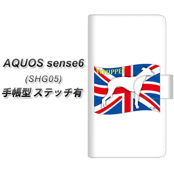 ANIX ZX6 SHG05 蒠^ X}zP[X yXeb`^Cvz ZA857 EBybg UV J