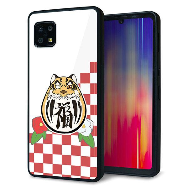 au AQUOS sense6 SHG05 P[X Jo[ w KX TPU fUC Kv HA252 Ղ   [֑