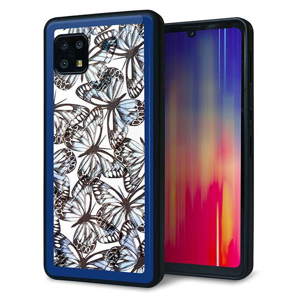 au AQUOS sense6 SHG05 P[X Jo[ w KX TPU fUC Kv SC906 K[fo^tC u[   [֑