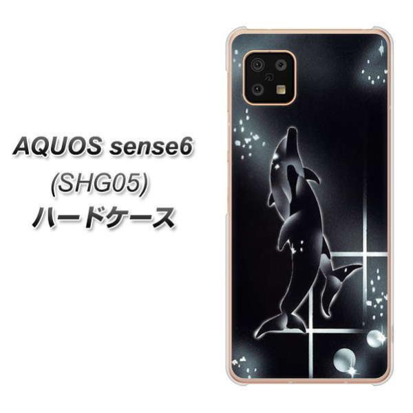 ANIX ZX6 SHG05 n[hP[X Jo[ 158 ubNhtB fރNA UV