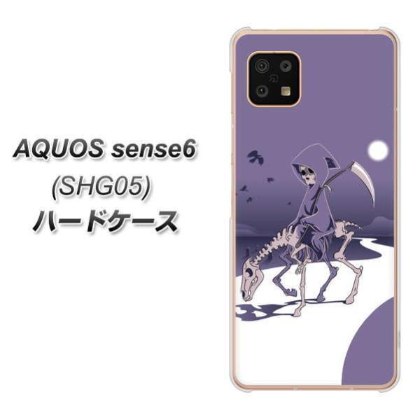 ANIX ZX6 SHG05 n[hP[X Jo[ 360 ̎_ fރNA UV