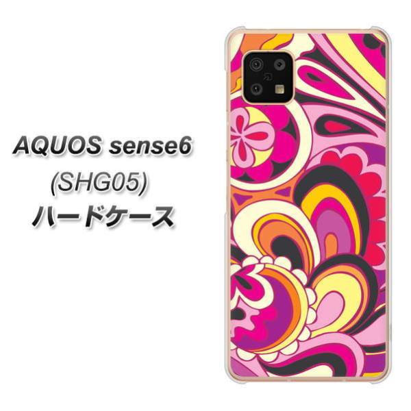 ANIX ZX6 SHG05 n[hP[X Jo[ 586 u[AbvJ[ fރNA UV