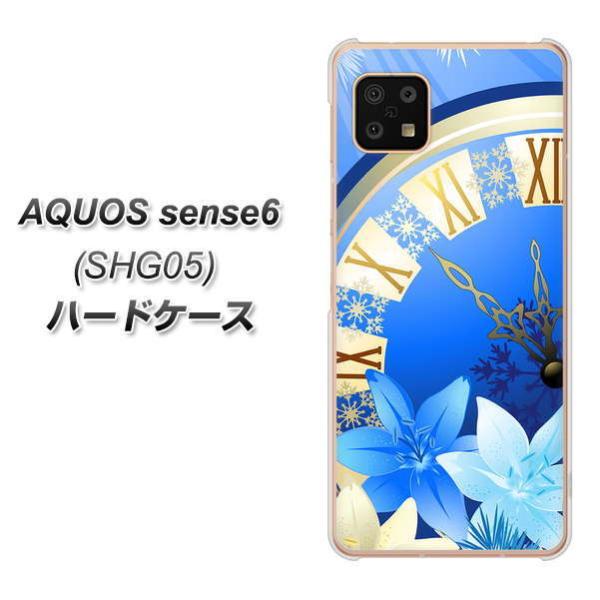 ANIX ZX6 SHG05 n[hP[X Jo[ 601 ÎȂ fރNA UV