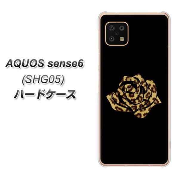 ANIX ZX6 SHG05 n[hP[X Jo[ 1184 qẼo() fރNA UV