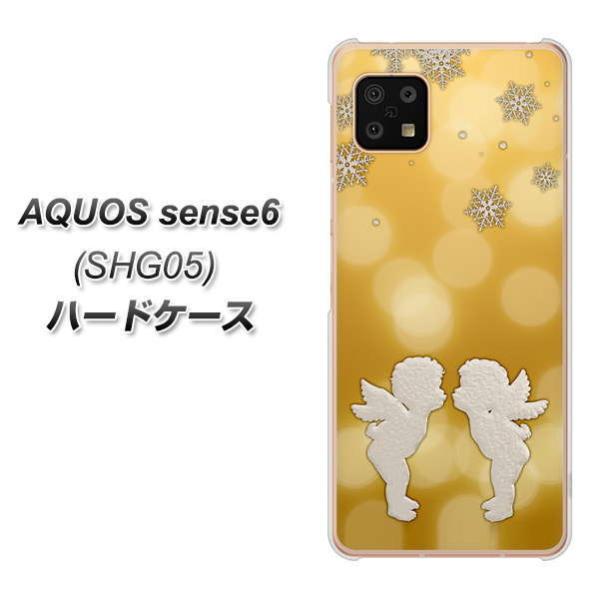 ANIX ZX6 SHG05 n[hP[X Jo[ 1247 GWFkiss(r) fރNA UV