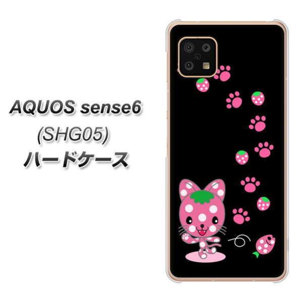 ANIX ZX6 SHG05 n[hP[X Jo[ AG820 C`SL̂ɂx[() fރNA UV