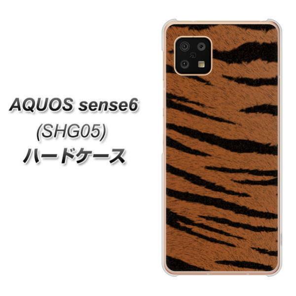 ANIX ZX6 SHG05 n[hP[X Jo[ VA897 g uE fރNA UV