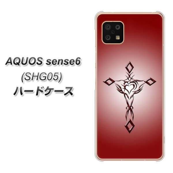 ANIX ZX6 SHG05 n[hP[X Jo[ VA900 n[g̃NX bh fރNA UV