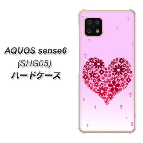 ANIX ZX6 SHG05 n[hP[X Jo[ YA957 n[g04 fރNA UV