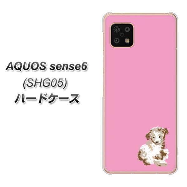 ANIX ZX6 SHG05 n[hP[X Jo[ YJ073 gCv[07 sN  fރNA UV
