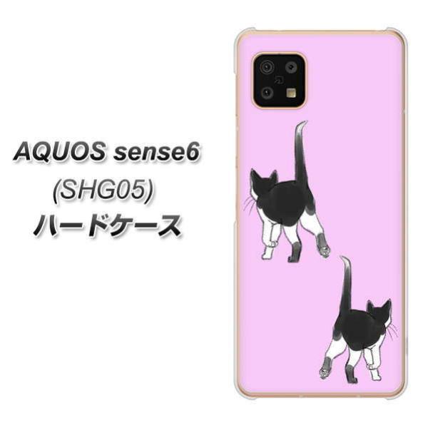 ANIX ZX6 SHG05 n[hP[X Jo[ YJ232 lR ˂ L 킢 fރNA UV