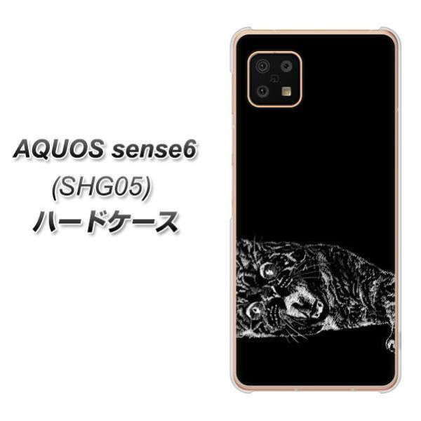 ANIX ZX6 SHG05 n[hP[X Jo[ YJ242 ˂  fރNA UV