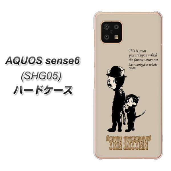 ANIX ZX6 SHG05 n[hP[X Jo[ YJ251 THE KITTEN fރNA UV