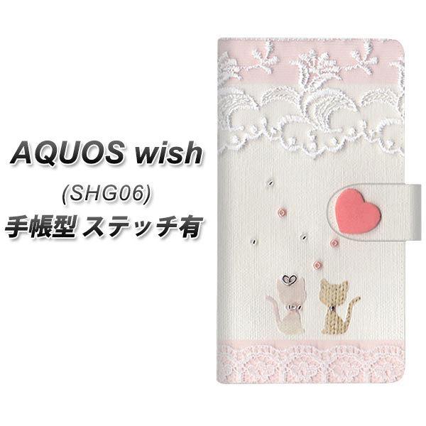 ANIX wish SHG06 蒠^ X}zP[X yXeb`^Cvz 1105 Ntgʐ^ lR (n[gS) UV J