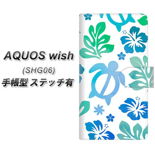 �A�N�I�X wish SHG06 �蒠�^ �X�}�z�P�[�X �y�X�e�b�`�^�C�v�z SC880 �n���C�A���A���n�z�k  �u���[ UV��� ���J��