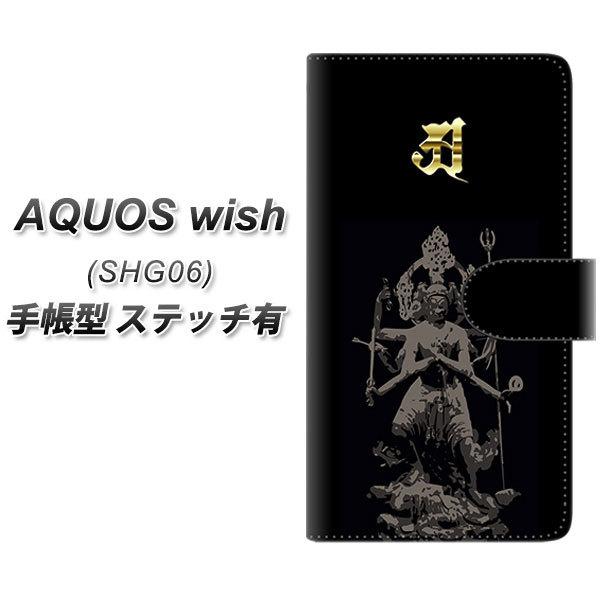 �A�N�I�X wish SHG06 �蒠�^ �X�}�z�P�[�X �y�X�e�b�`�^�C�v�z YF891 �C���� UV��� ���J��