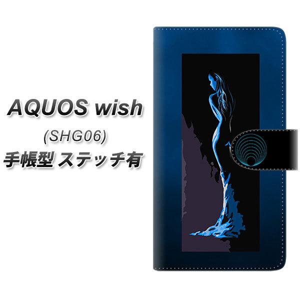�A�N�I�X wish SHG06 �蒠�^ �X�}�z�P�[�X �y�X�e�b�`�^�C�v�z YF949 �J���[���f�B10 UV��� ���J��