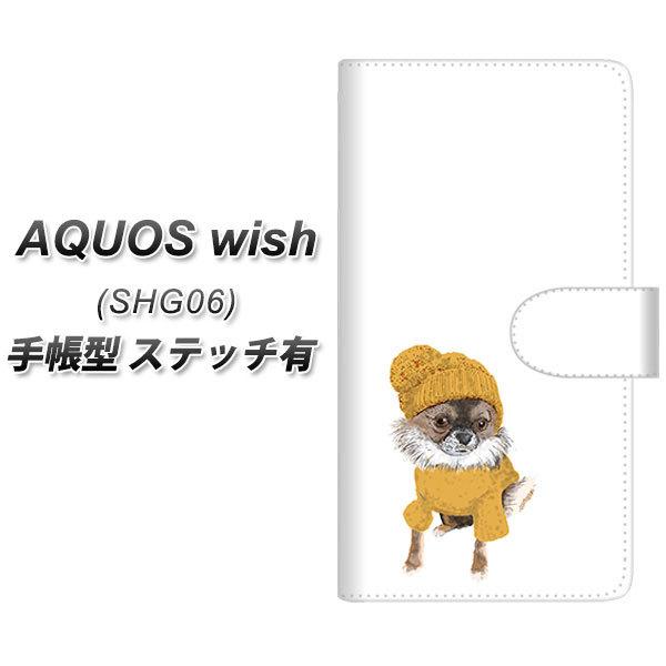 �A�N�I�X wish SHG06 �蒠�^ �X�}�z�P�[�X �y�X�e�b�`�^�C�v�z YJ283 �`���� �� �����R ���킢�� UV��� ���J��