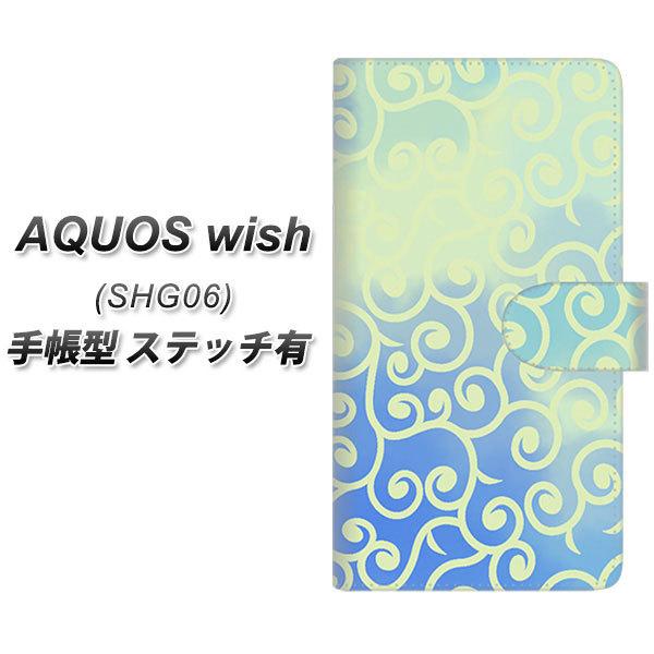 �A�N�I�X wish SHG06 �蒠�^ �X�}�z�P�[�X �y�X�e�b�`�^�C�v�z YJ411 ���炭�� �͗l �u���[ UV��� ���J��