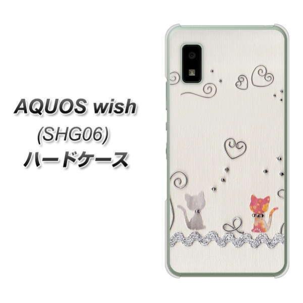 ANIX wish SHG06 n[hP[X Jo[ 1103 Ntgʐ^ lR (C[1) fރNA UV