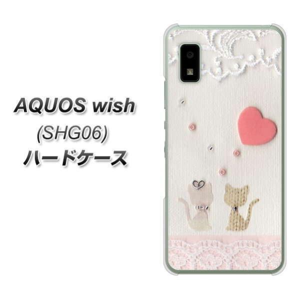 ANIX wish SHG06 n[hP[X Jo[ 1104 Ntgʐ^ lR (n[gM) fރNA UV