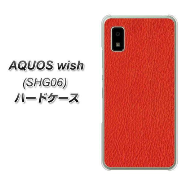 �A�N�I�X wish SHG06 �n�[�h�P�[�X �J�o�[ EK852 ���U�[�����b�h �f�ރN���A UV���