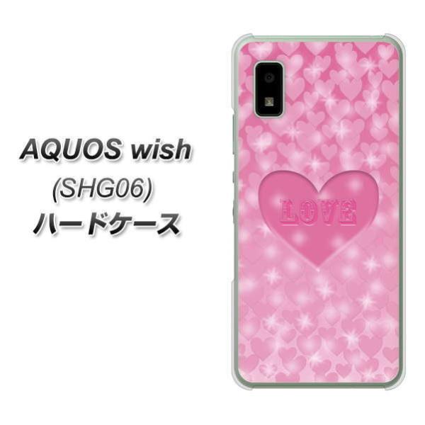 �A�N�I�X wish SHG06 �n�[�h�P�[�X �J�o�[ VA939 ���u�n�[�g �s���N �f�ރN���A UV���