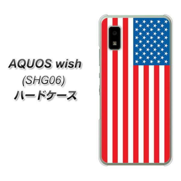 ANIX wish SHG06 n[hP[X Jo[ VA968 AJ fރNA UV