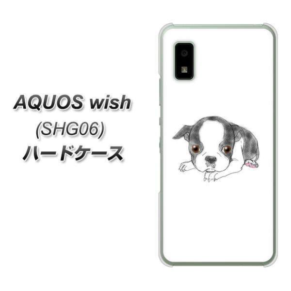 �A�N�I�X wish SHG06 �n�[�h�P�[�X �J�o�[ YJ197 �� Dog �{�X�g���e���A ���킢�� �f�ރN���A UV���