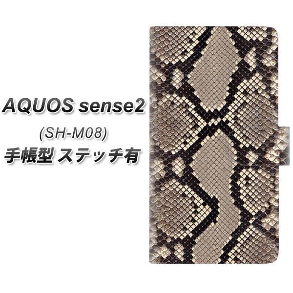 SIMt[ ANIXZX2 SH-M08 蒠^ X}zP[X yXeb`^Cvz 049 wrij J