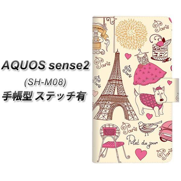 SIMt[ ANIXZX2 SH-M08 蒠^ X}zP[X yXeb`^Cvz 265 p̊X J