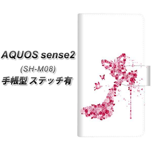 SIMt[ ANIXZX2 SH-M08 蒠^ X}zP[X yXeb`^Cvz 387 KÑnCq[ J