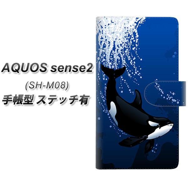 SIMt[ ANIXZX2 SH-M08 蒠^ X}zP[X yXeb`^Cvz 423 V` J