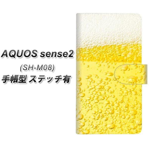 SIMt[ ANIXZX2 SH-M08 蒠^ X}zP[X yXeb`^Cvz 450 r[ J